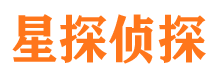 双鸭山寻人公司